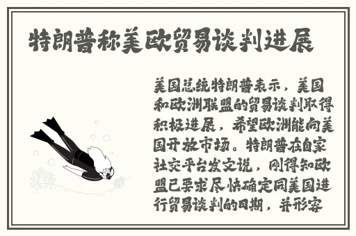 黄金网站app免费